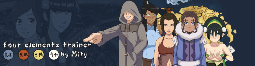 Four-Elements-Trainer